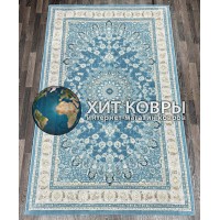 Турецкий ковер Iran collection A050 Голубой